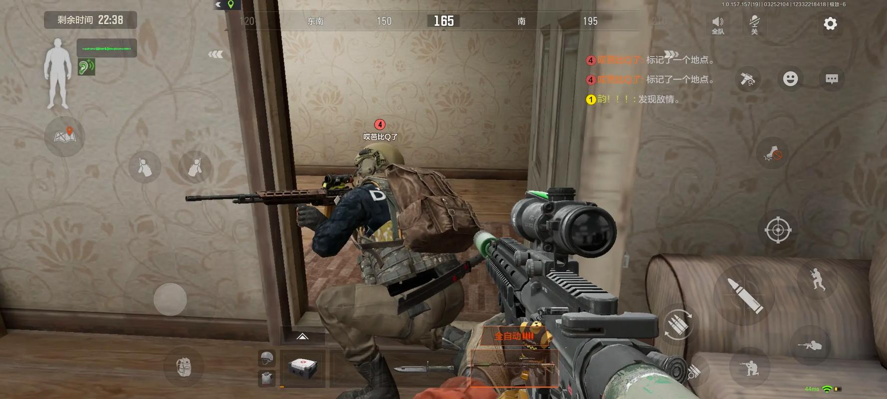 【暗区外桂物资透视】熟剩香辣蟹过夜能吃吗